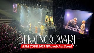 [4K/RPG 떼창/자막] 🎺세카이노 오와리🥁 RPG 풀버전 | SEKAI NO OWARI ASIA TOUR 2025 [Phoenix] in Seoul