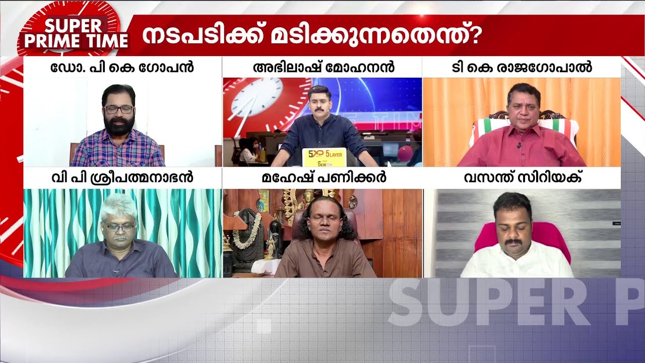 ഉണ്ണികൃഷ്ണൻപോറ്റി കോൺ​ഗ്രസിന്റെ ഫണ്ടിങ് ഏജൻസിയാണ് - ഡോ. പി കെ ഗോപൻ | Sabarimala Gold Theft Case