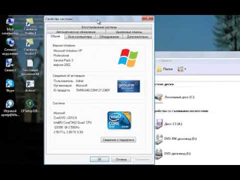 Ошибка в майнкравте -Error: could not create the java virtual machine-
