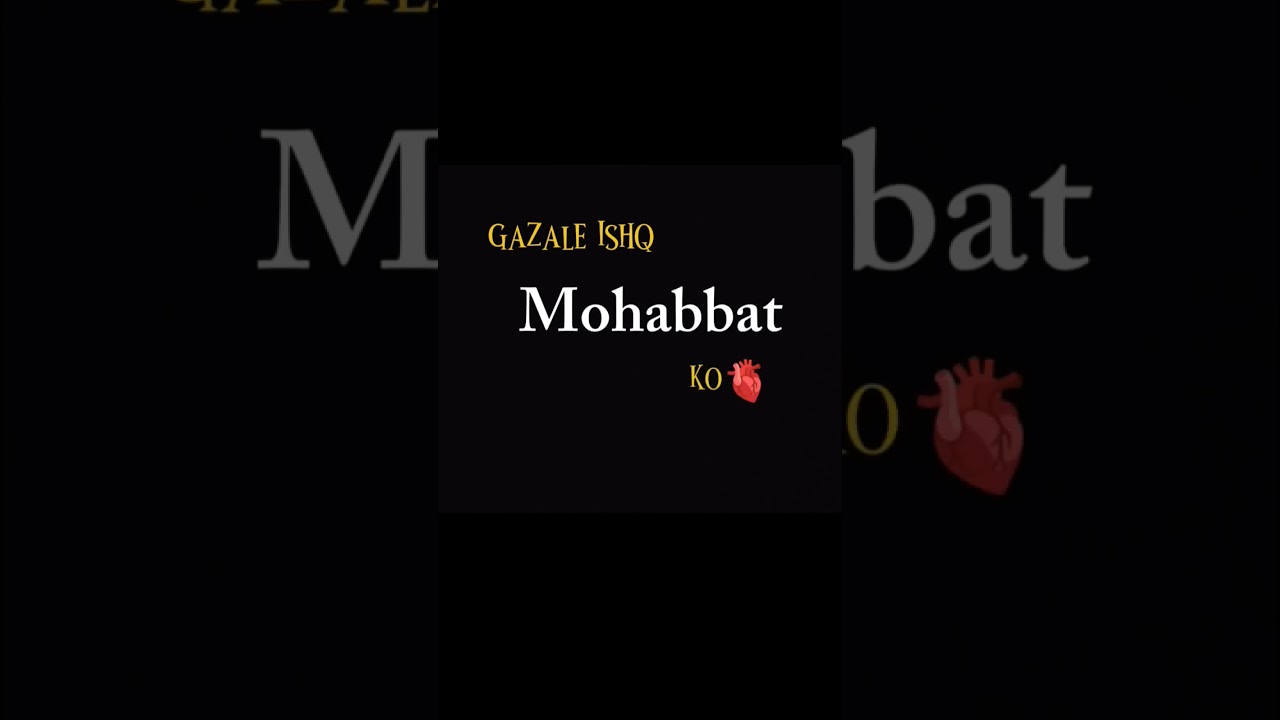 Bulleya Hindi Song #papon