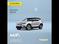 EUROPCAR LEASING LTR 1200x1200 Electric