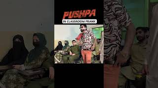 (Part-1) Pushpa 2 In Classroom With Fake G-U-N Prank 😂 ‪ @decentpranks