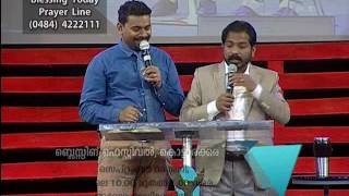Blessing Today 1452 (31 Aug 2016) | Prioritize Our Prosperity , Part - 3