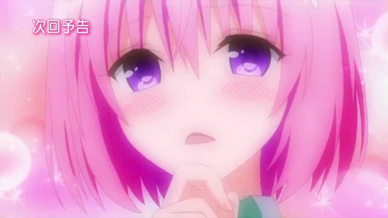To love ru darkness 2nd Episode 2 Preview - YouTube