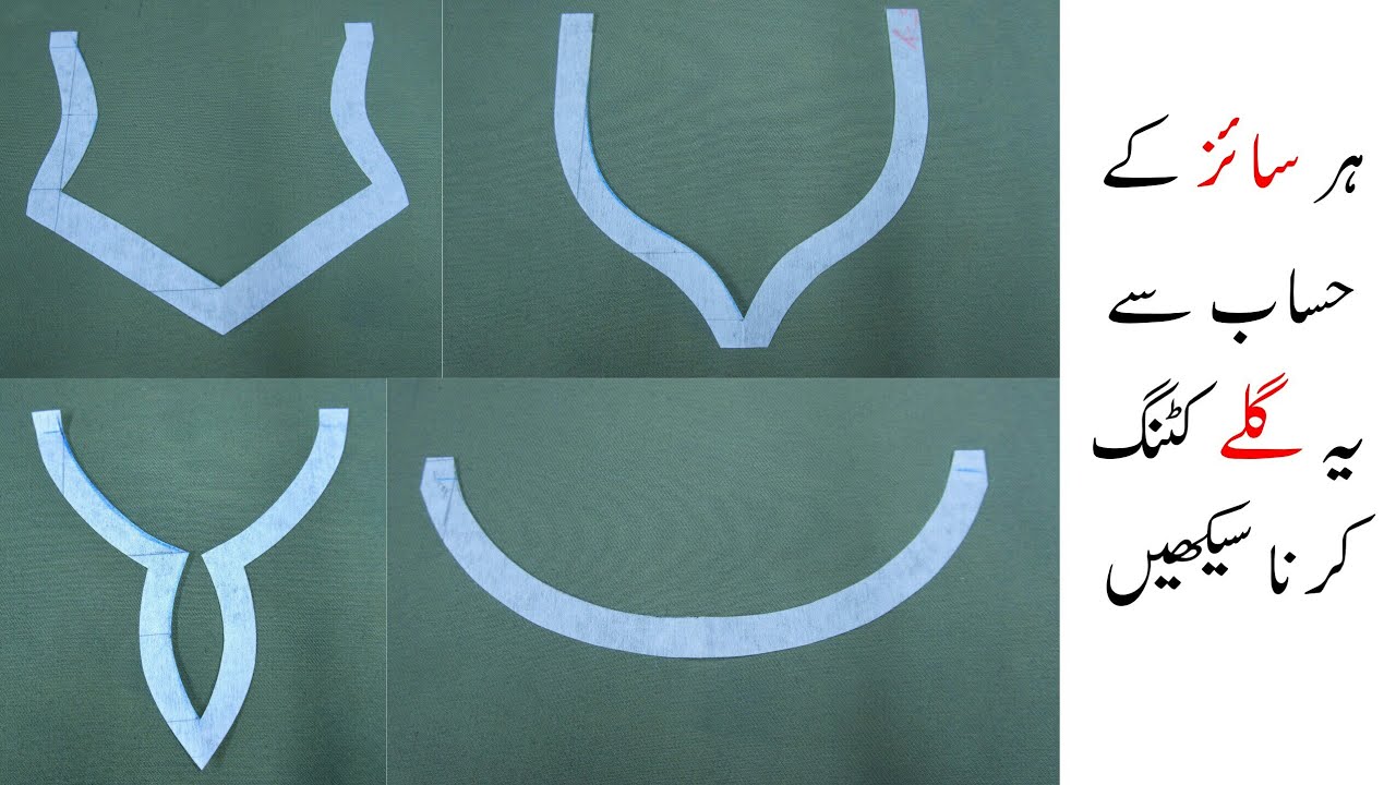 Mastering Neck Pattern Cutting for Every Size | Step-by-Step Guide