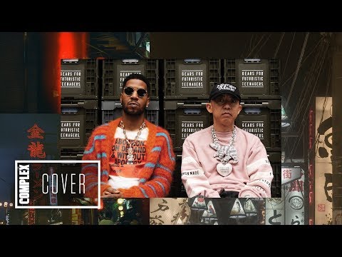 Kid Cudi & NIGO® Talk Streetwear, New Music & Kids See Ghosts 2 | Complex Cover