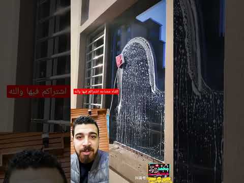 فيديو: 4 طرق لصنع طرحة العرس