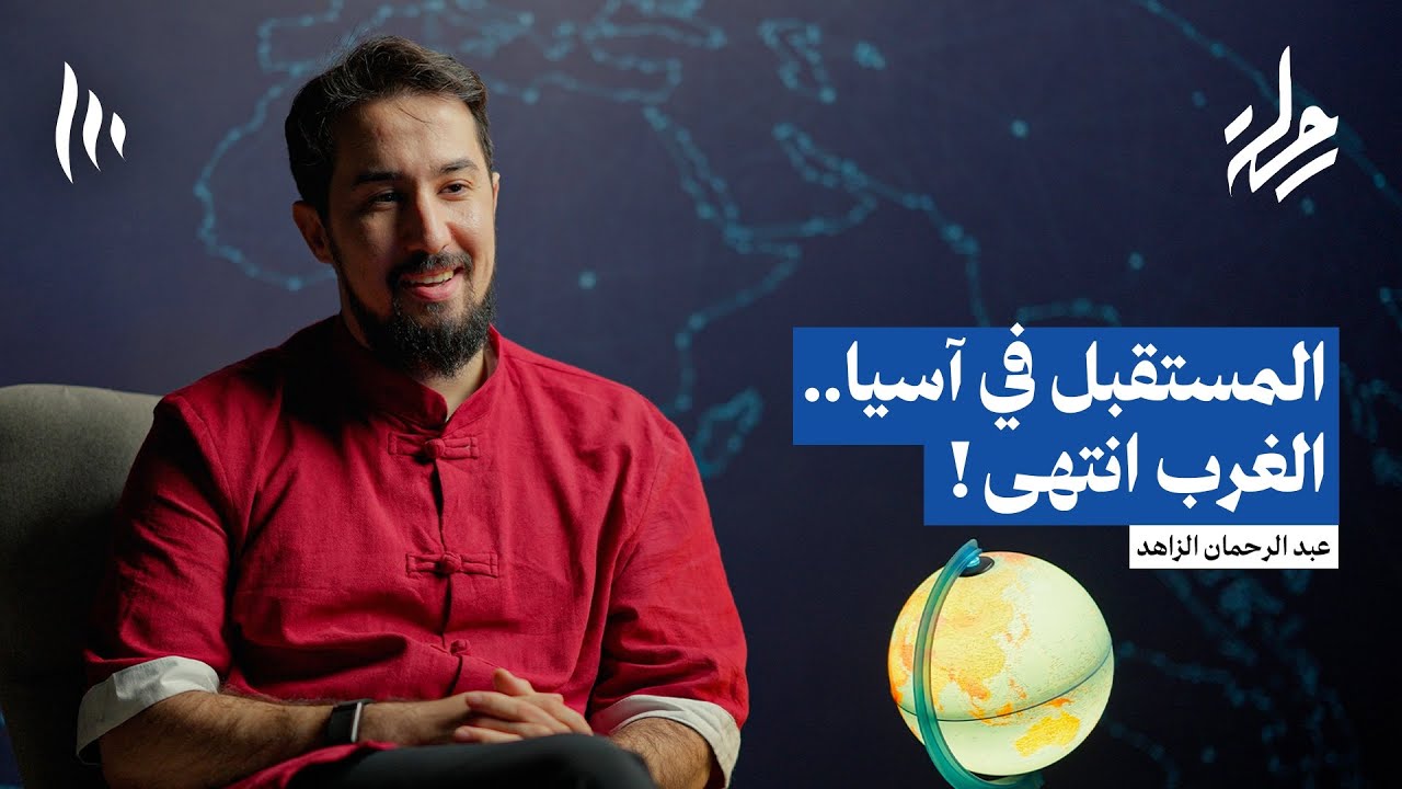 من الفشل إلى التوجيه.. قصة شاب وجد طريقه في العالم | بودكاست رحلة