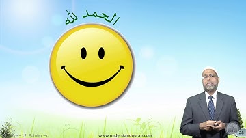 C4_Urdu - Quran Part | Baqarah Page 12 - Pointer C | Verses 85-86 | Understand Al-Quran