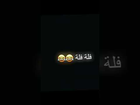 اغنيه من يسكن البحر ويحبه الناس ع طريقتي