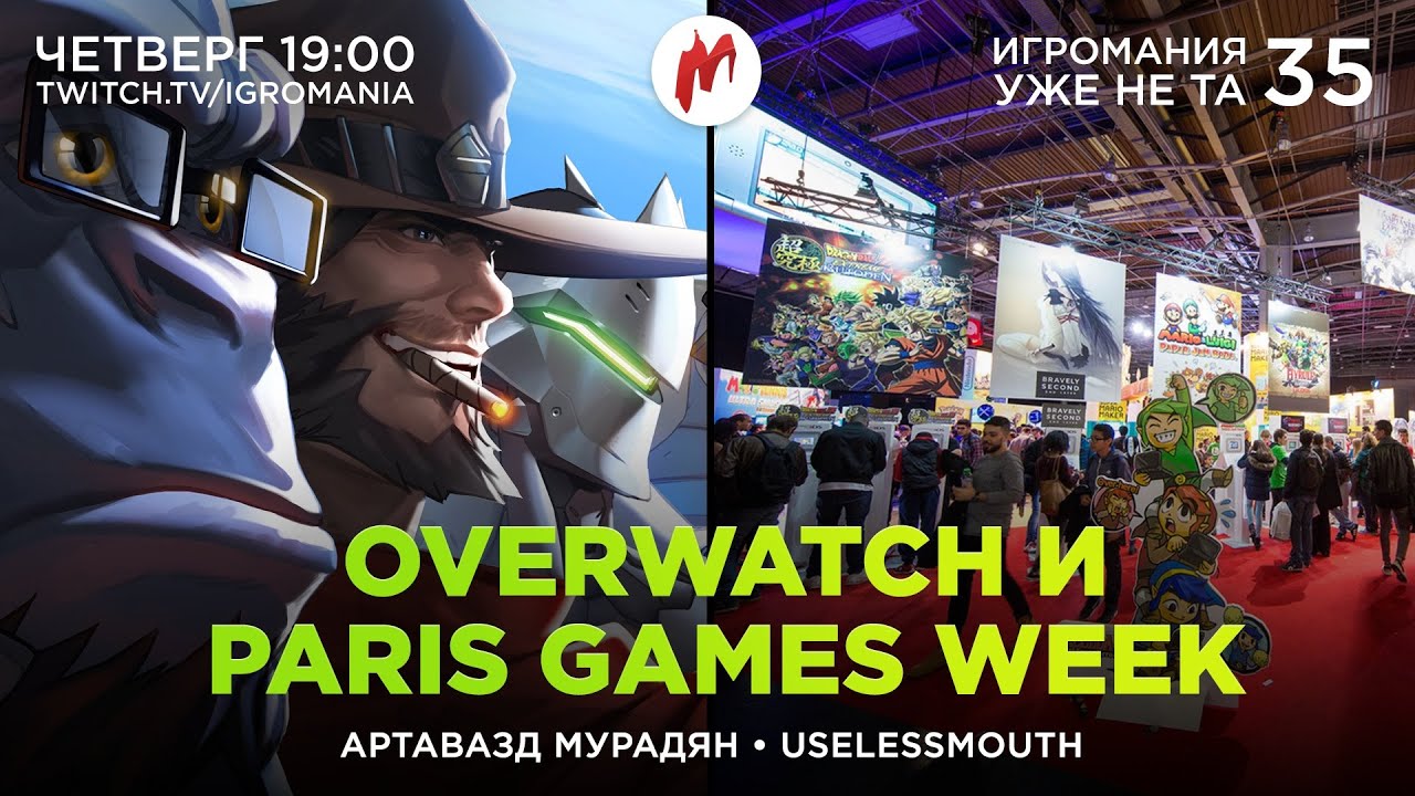 World of speed промокод на збт, рожденные в ссср counter-strike и тату в гавайском стиле World of speed промокод на збт