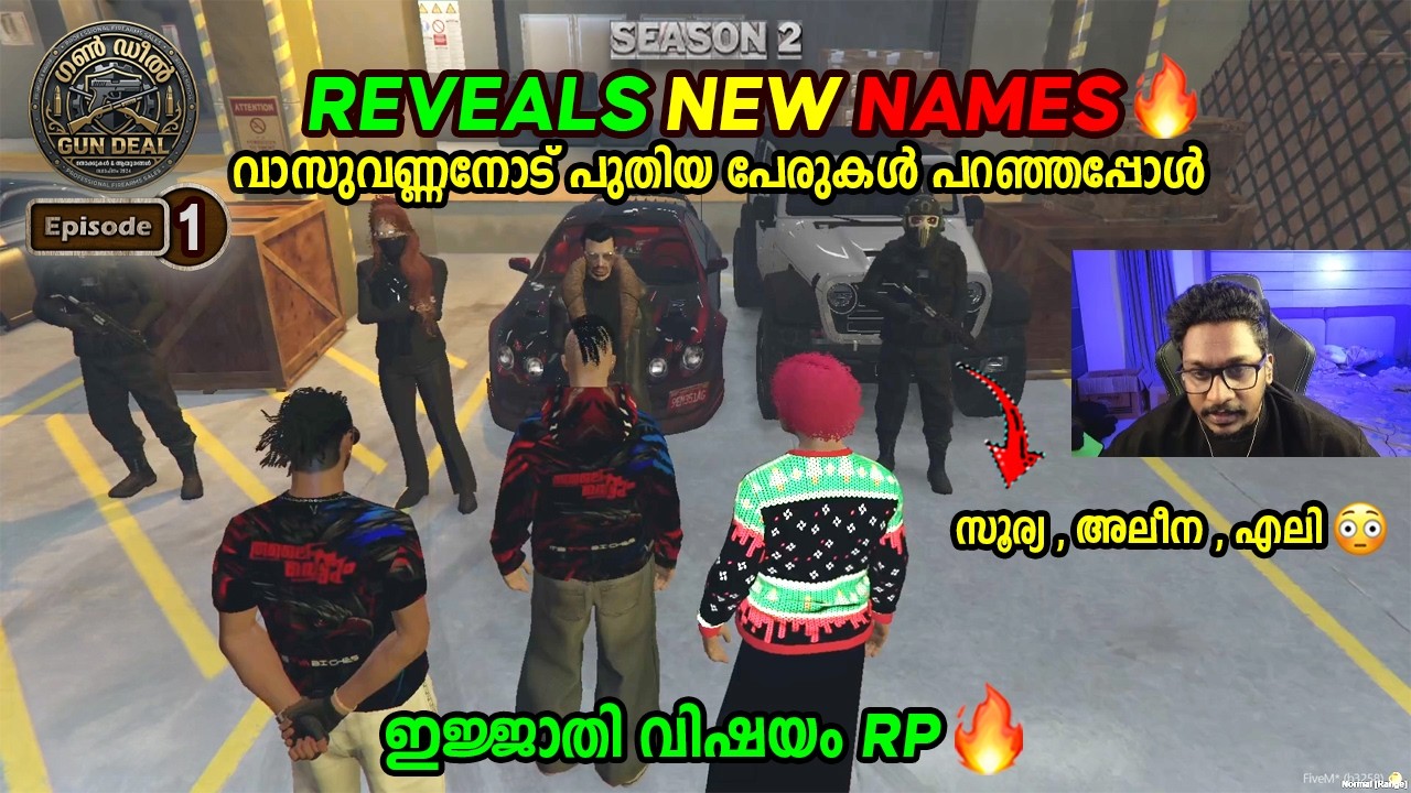 NEW NAMES REVEALS 😮🔥 ഗൺ ഡീൽ SEASON 2 - EPISODE 1