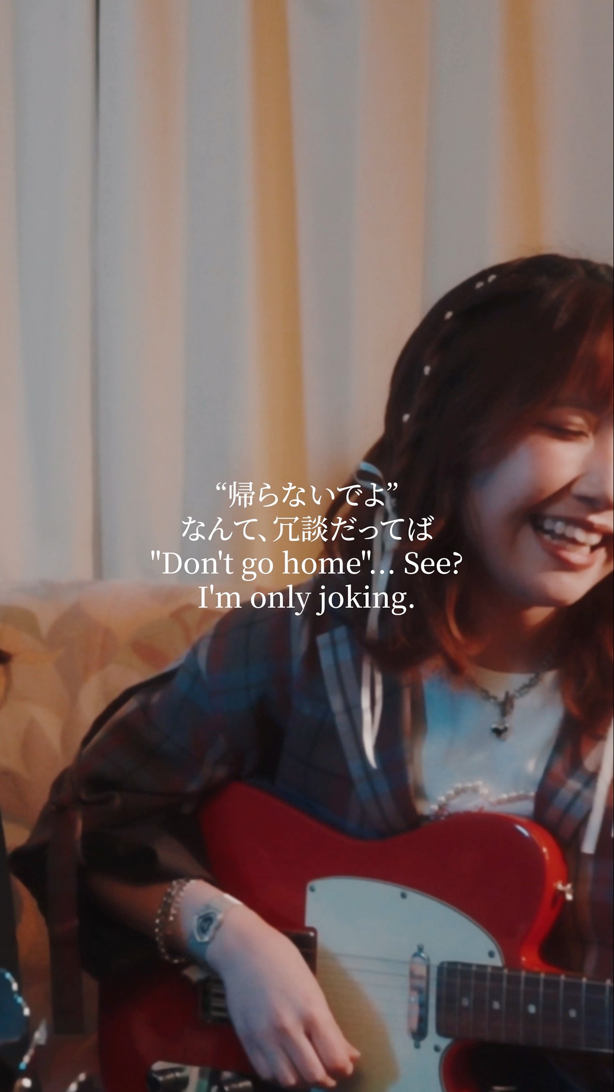 え*ら様 IN_MY_heart 〜そのガラスの靴、はい。私のです〜 ストラップ Glass Shoes Girls🎸#インディーズバンド #ガールズバンド #邦ロック