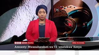 CHADEMA yataka mamlaka ya Kenya kuchukua hatua za haraka kubaini alipo Mwaipaya. Dira ya Dunia TV