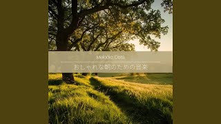 Serene Daybreak Melody