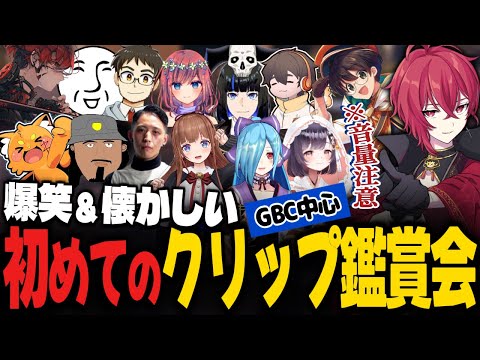 紅月サクヤ Akatsuki_Sakuya - YouTube