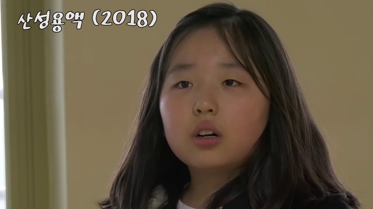 [영화리뷰] 초등학생이 만든 좀비영화 [산성용액]