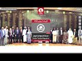 برنامج جولة السودان اليوم من راديو دبنقا ليوم الاربعاء الموافق 3 يونيو 2026م