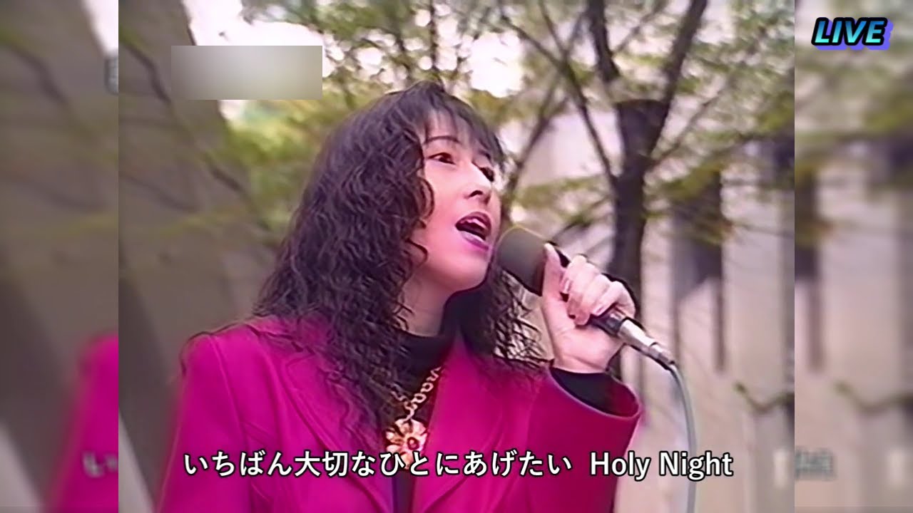 井上昌己 Merry X'masをあげたい -LAST FOR YOU- 歌詞&動画視聴 - 歌ネット