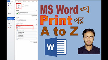 How to Print a Document in Microsoft Word || প্রিন্ট করার সঠিক নিয়ম।