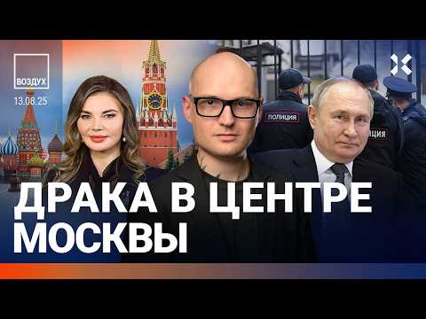 YouTube видео