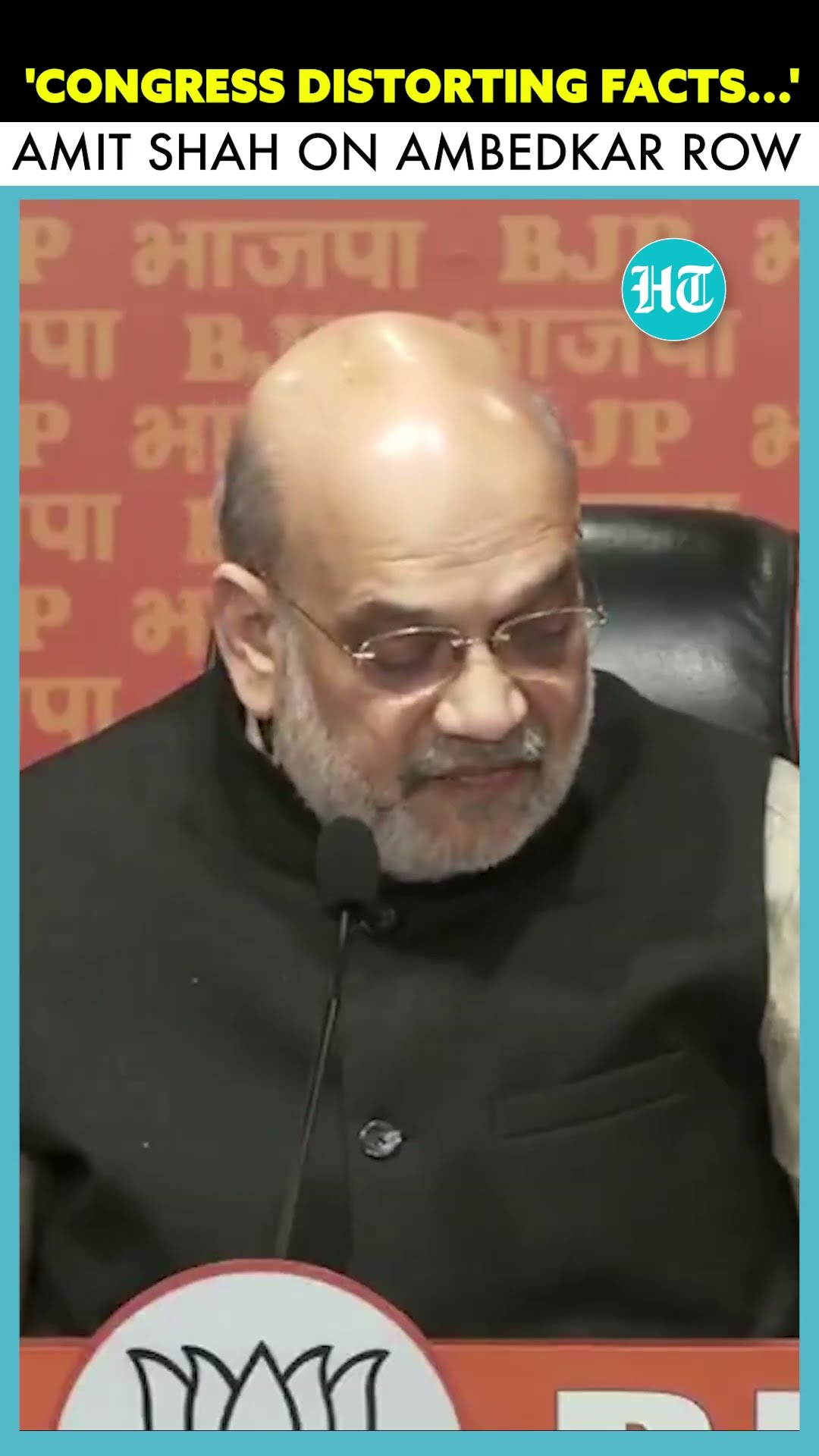 HM #AmitShah Slams #Congress, Accuses Of Being Anti-Ambedkar, Insulting Savarkar #shorts