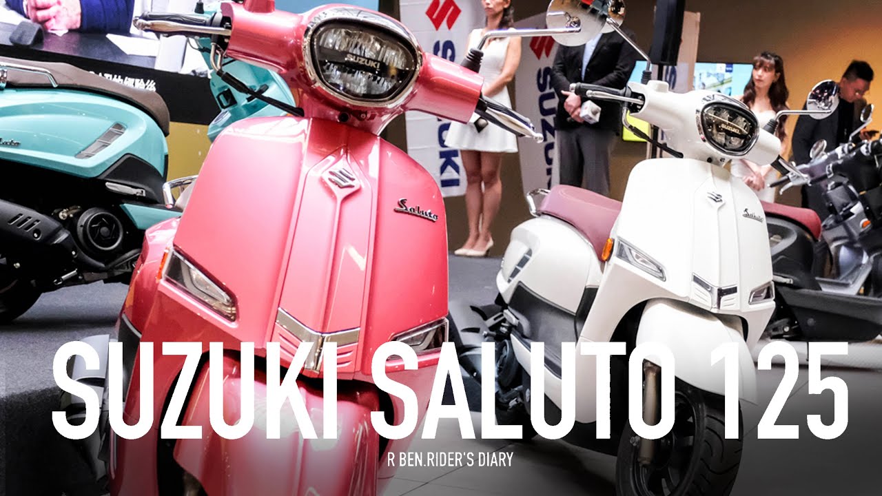 日義混血 SUZUKI Saluto 125 復古速可達發表會 / 第一人稱
