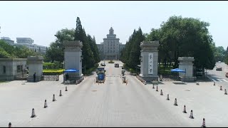Northeast University Smart Campus Revolution, A Bold Lead Forward