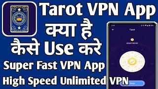 Tarot VPN App kaise use kare || How to use Tarot VPN App || Tarot VPN App screenshot 5