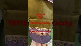 #viralvideo