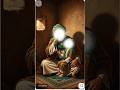 इमाम हुसैन का बचपन #imamhassan​ #shorts​ #muhammad​....m.