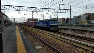 【JR貨物・桃太郎】EF210形140号機通過（新倉敷駅3番のりば）