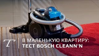 Обзор пылесоса Bosch Cleann BGS05A221