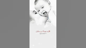 أمي الحكي بيطول عن قلبك الدافي إمي نانسي عجرم بدون موسيقى 
