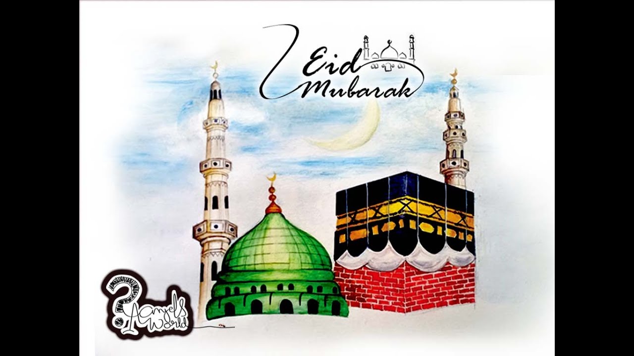 Карта макка мадина