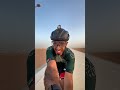 فلوق مسار الدراجات الجديد في الرياض منتزه الرمال الرياضي فلوق مسار الدراجات الجديد في الرياض منتزه الرمال الرياضي