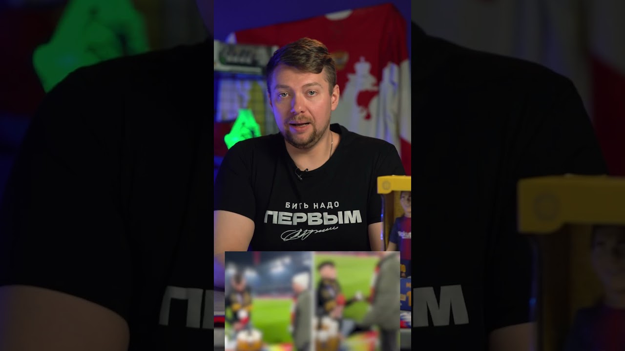 Мужики, вы че творитите-то? 