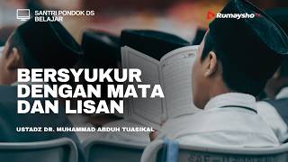 Tafsir As-Sa'di : Surah Al- Balad #05 Adab Istinjak