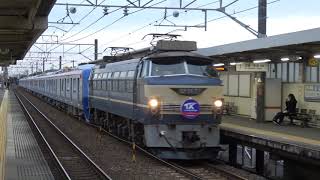 JR貨物 甲種輸送 EF66 27号機 TX3000系12連 東海道本線8862ﾚ