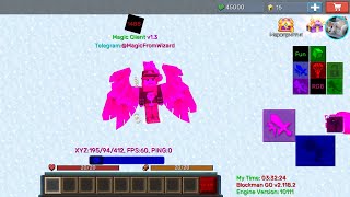 bg 2.118.2+ engine version 10111 test script game guardian screenshot 5