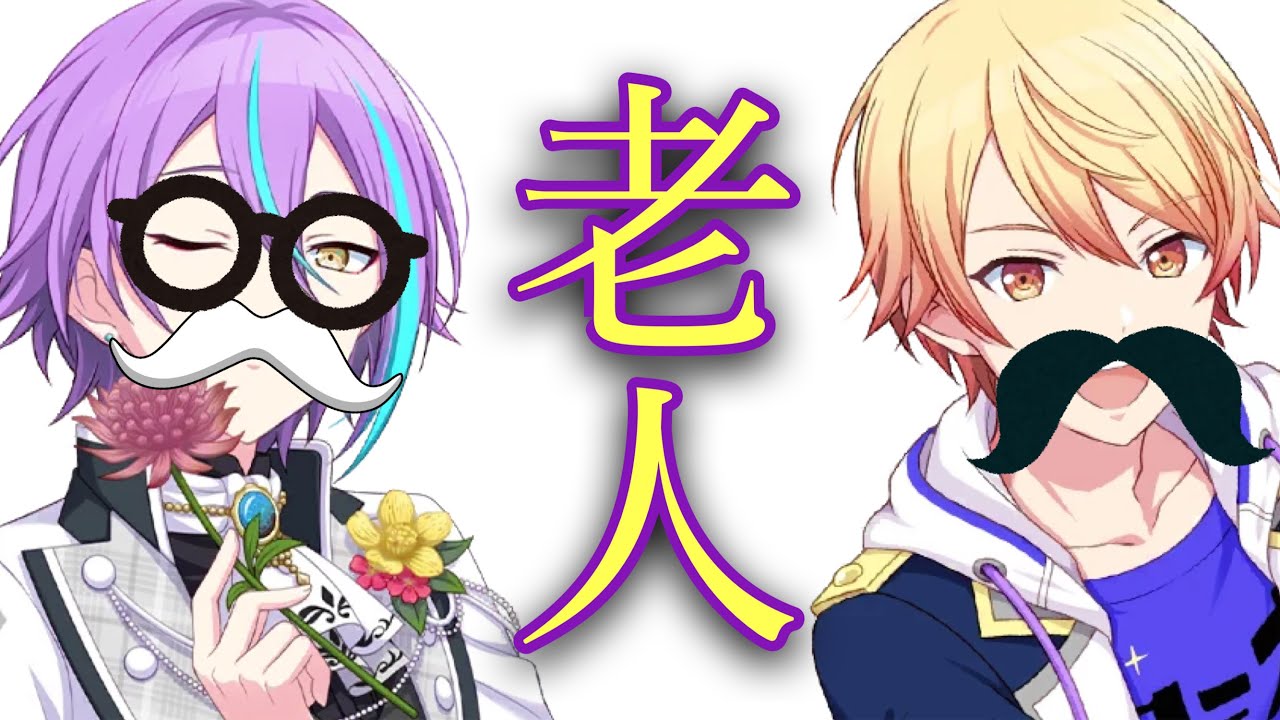 プロセカ　天馬司　神代類　まとめ売り　100点以上 プロセカ 天馬司 神代類 まとめ売り - メルカリ