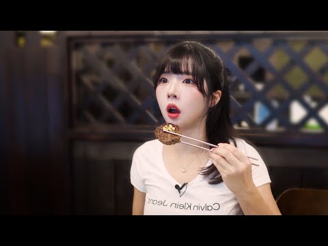 처음 먹는 한정식 떡갈비에 충격 먹은 일본인아내