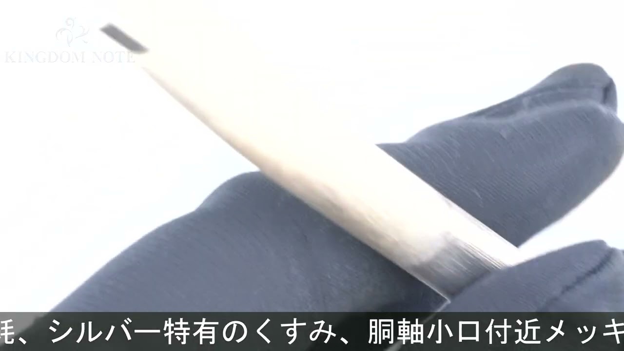 MONTBLANC モンブラン ボールペン コレクションマダム #955 シルバー
