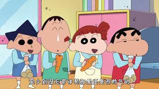 蜡笔小新新番第799话