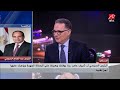 رد فعل الطفل أحمد تامر على مكالمة الرئيس السيسي وشريف بشكر الرئيس على تخصيص جزء من وقته لمتابعتنا رد فعل الطفل أحمد تامر على مكالمة الرئيس السيسي وشريف بشكر الرئيس على تخصيص جزء من وقته لمتابعتنا