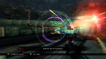 Armored Core Verdict Day : UNAC Test - Plasma Gun Infighter Quad