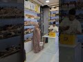 بنظر شما کدوم Shoes دمپایی صندل خنده Sandals فان ترند طنز 