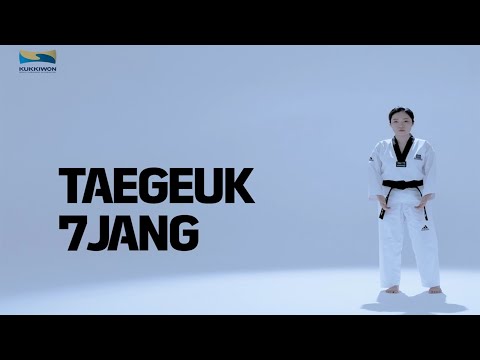 TAEGEUK 7JANG