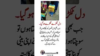 4 Powerful Quotes That Will Inspire Powerful Quotes That Will Inspire & Unlock Guide You Towards