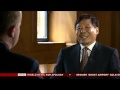 Chinas vice finance minister zhu guanghou talking to bbcs joe lynam